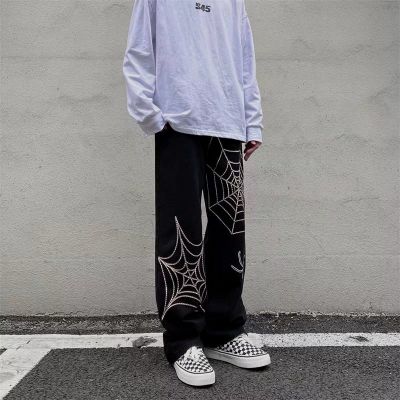 Y2K Spider Baggy Harem Pants