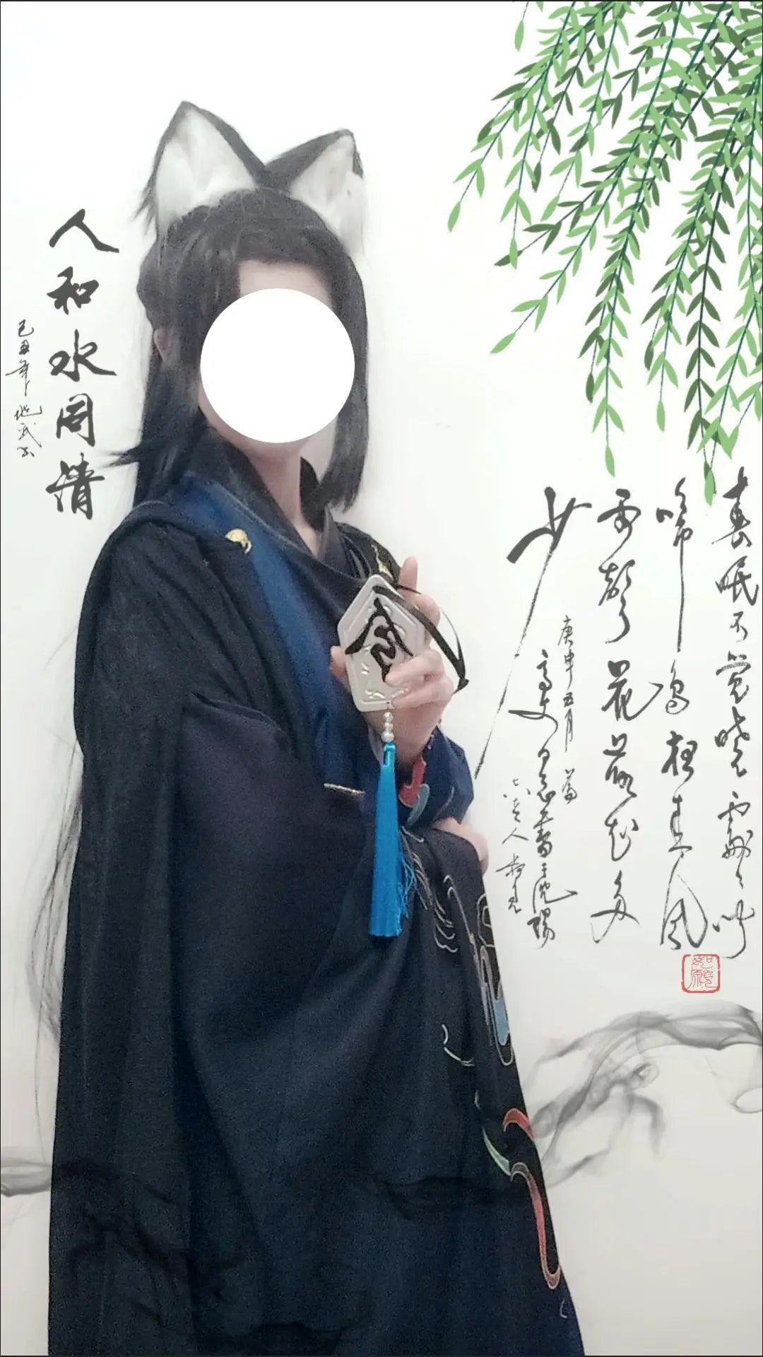 Chinese TV Antiquities Series 2Ha Immortality Mo Ran Cosplay