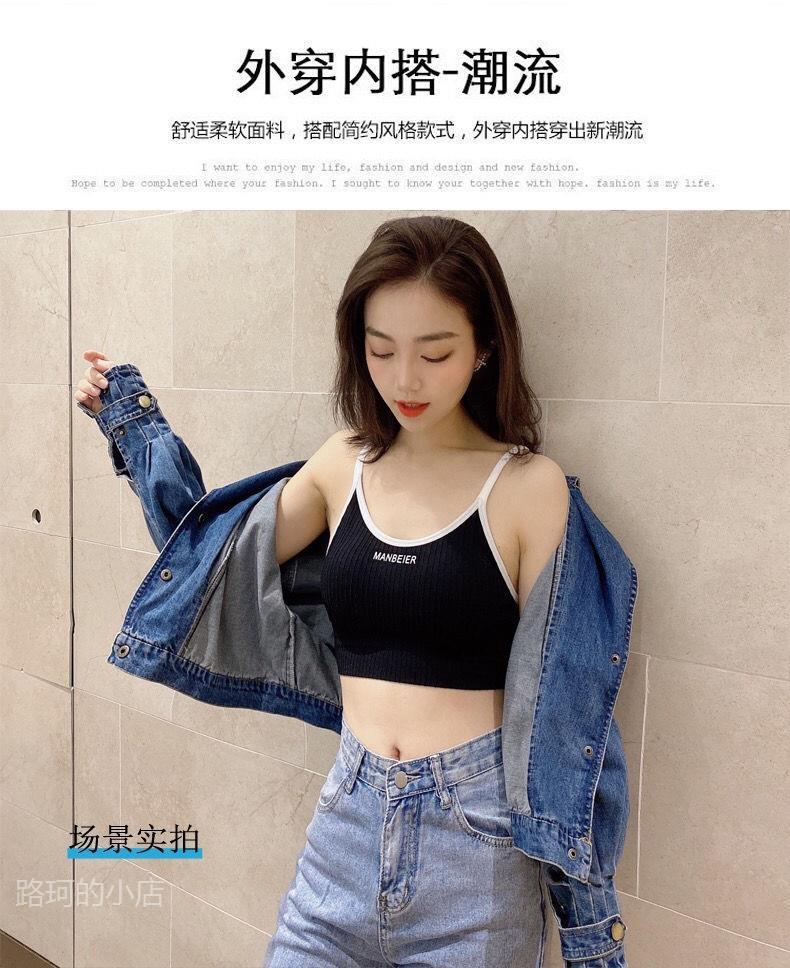 Gym CropTop Sport Bra