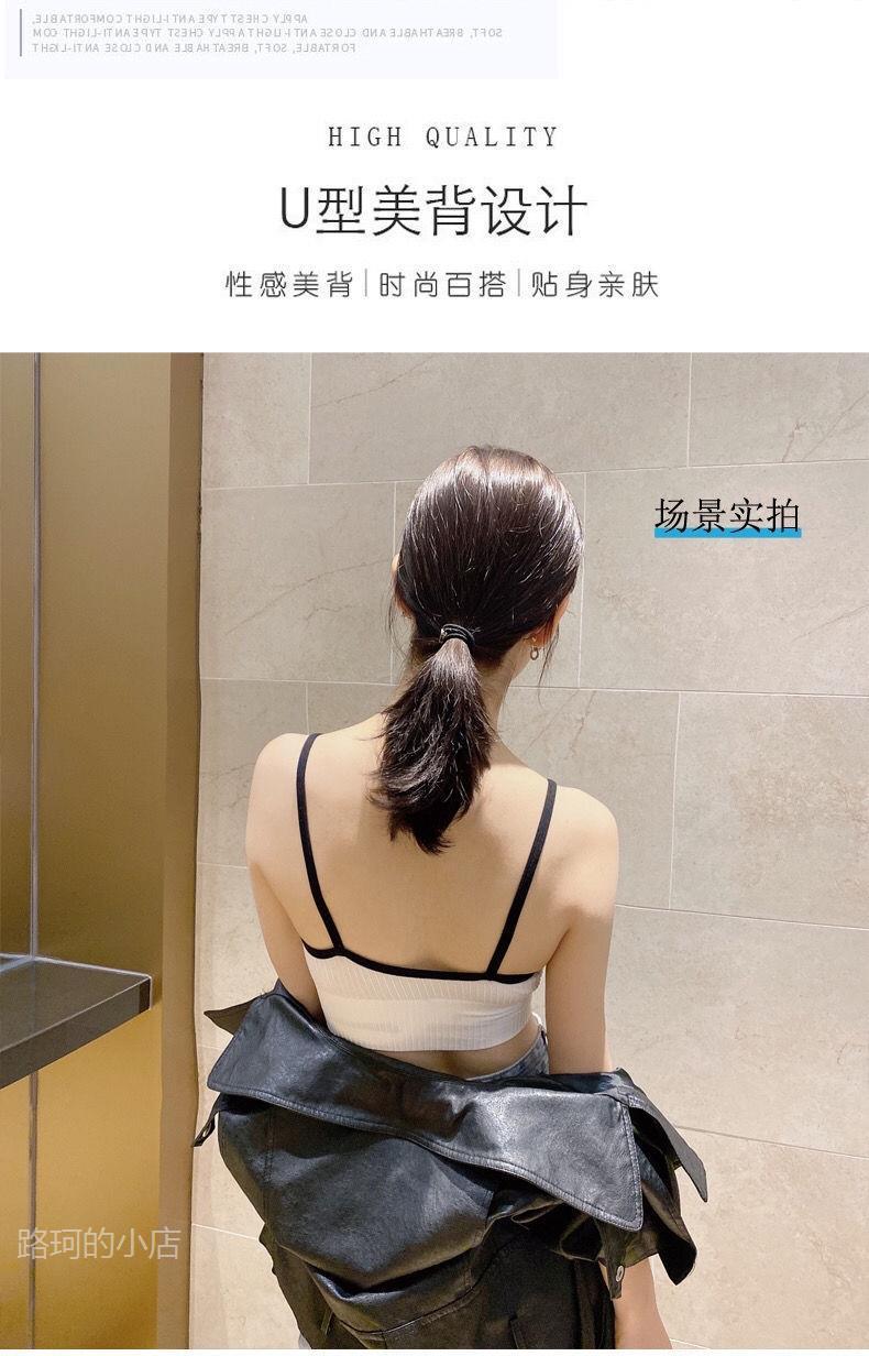 Gym CropTop Sport Bra