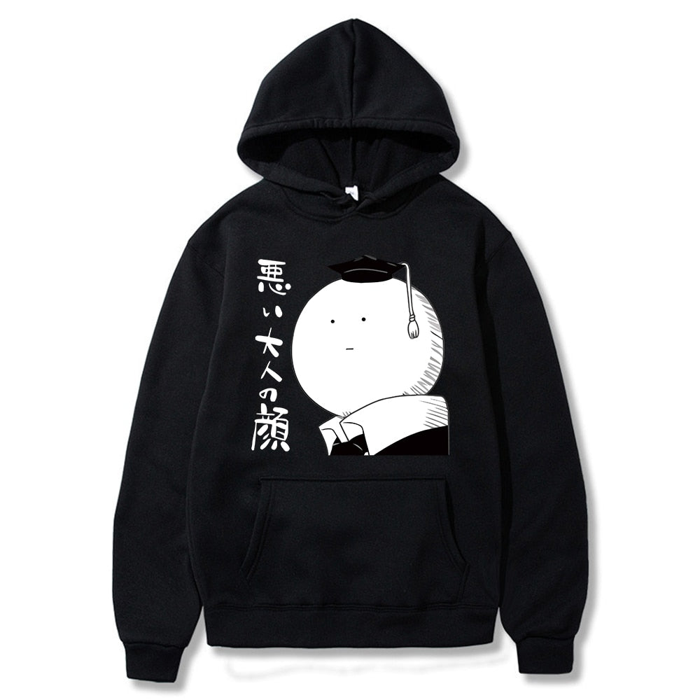 Assassination Classroom Korosensei Hoodie with vibrant anime design"