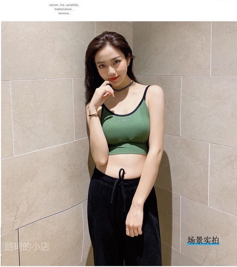 Gym CropTop Sport Bra