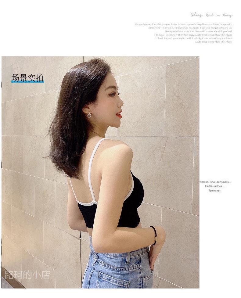 Gym CropTop Sport Bra
