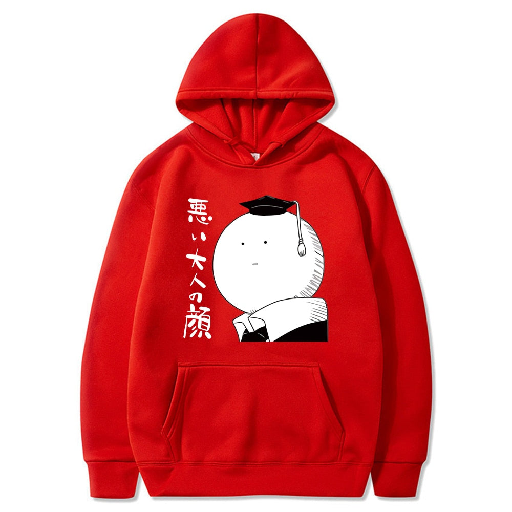 Show your love for Assassination Classroom with this Korosensei hoodie"