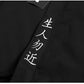 Japanese Harajuku Techwear Short-Sleeved Taoist Robes for Men