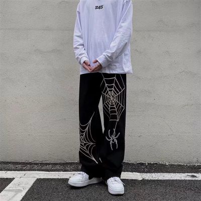 Y2K Spider Baggy Harem Pants