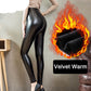 Gothic High Waist Fleece Leather Pants