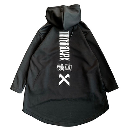 "Make a bold fashion statement with our Japanese-inspired oversized hoodie