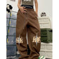 Gothic Brown Joggers Sweatpants
