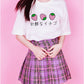 Japanese 90s Aesthetic Strawberry T-Shirt in white with cute strawberry graphic