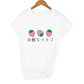 Japanese 90s Aesthetic Strawberry T-Shirt in white with cute strawberry graphic