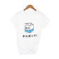 Japanese 90s Aesthetic Strawberry T-Shirt in white with cute strawberry graphic